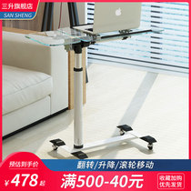Three-liter tempered glass laptop table Removable lifting bed side lazy table