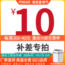 Muxi bathroom make up for the difference special shot