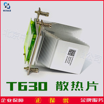 DELL Dell PowerEdge T630 heat sink server t630 heat sink 0RMVM3 Spot