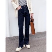 Zona dark blue jeans summer 2021 new vintage side fork mop pipe pants slim straight pants 85589