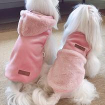 KZ high ji Micro flash texture pet dog dog clothes spring and autumn winter clothes teddy dog bizarre