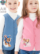 Wang Wang team Children cotton vest boy vest waistcoat shoulder baby plus velvet autumn and winter wear baby horse clip