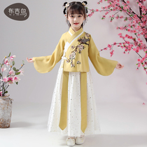 Girl Hanfu Spring and Autumn Baby Ming Khan Dress Childrens Antiquities Super Xian Dress Little Girl Chinese Style Tang Long Sleeve