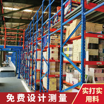 Heavy-duty shelf attic compartment pallet rack thickened storage high shelf industrial warehouse second floor detachable