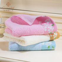 Jie Liya Lan towel pure cotton soft absorbent male and female couples household facial towel three packs gift box