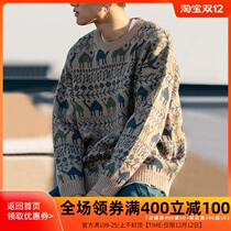 Purify eyeball autumn and winter Tide brand loose sweater mens round neck jacquard camel pattern casual couple sweater shirt top