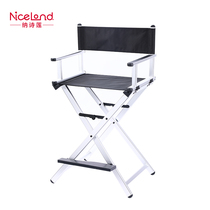 NICELAND Navia folding chair outdoor director chair portable chair photo studio makeup professional makeup chair