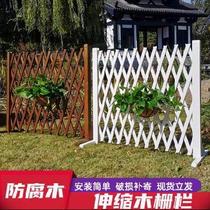 Outdoor stretching small garden fence rural fence gate isolated courtyard fence mesh mesh mesh meadow meadow meadow