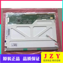 Original Tianma 10 4 inch TM104SDH01 TS104SAALC01-00 TM104SDH02