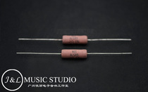 American Muse Mills HEI 5W 10w non-sense resistance crossover bile machine cathode various equipment supplements