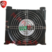 AH0510 Weifang aluminum alloy hydraulic air-cooled radiator Hydraulic oil radiator Industrial radiator Agricultural machinery cooling