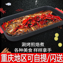 Smoke-free non-stick Barbecue Pan Multifunction Grilled Fish Pan Induction Cookware Gas Available Grill Pan Barbecue Grill Pan With Fish Pan