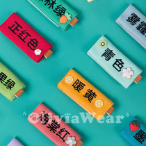 New dog custom nameplate Velcro Pet name anti-lost embroidery lettering Dog tag Chest and back accessories brand name