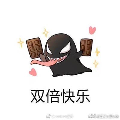 质量非常好，与卖家描述的完全一致，非常满意,真的很喜欢，完全超出期望值，发货速度非常快，包装非常仔细、严实，物流公司服务态度很好，运送速度很快，很满意的一次购物。