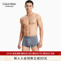 (Black Mark Series)CK Underwear Men's Grid Tattoo Reblast Low Wa Close Title Panties NB3005
