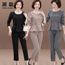 Mom autumn suit long sleeve T-shirt middle-aged lady fashionable spring autumn fashion two-piece 30-40 year old 50 new