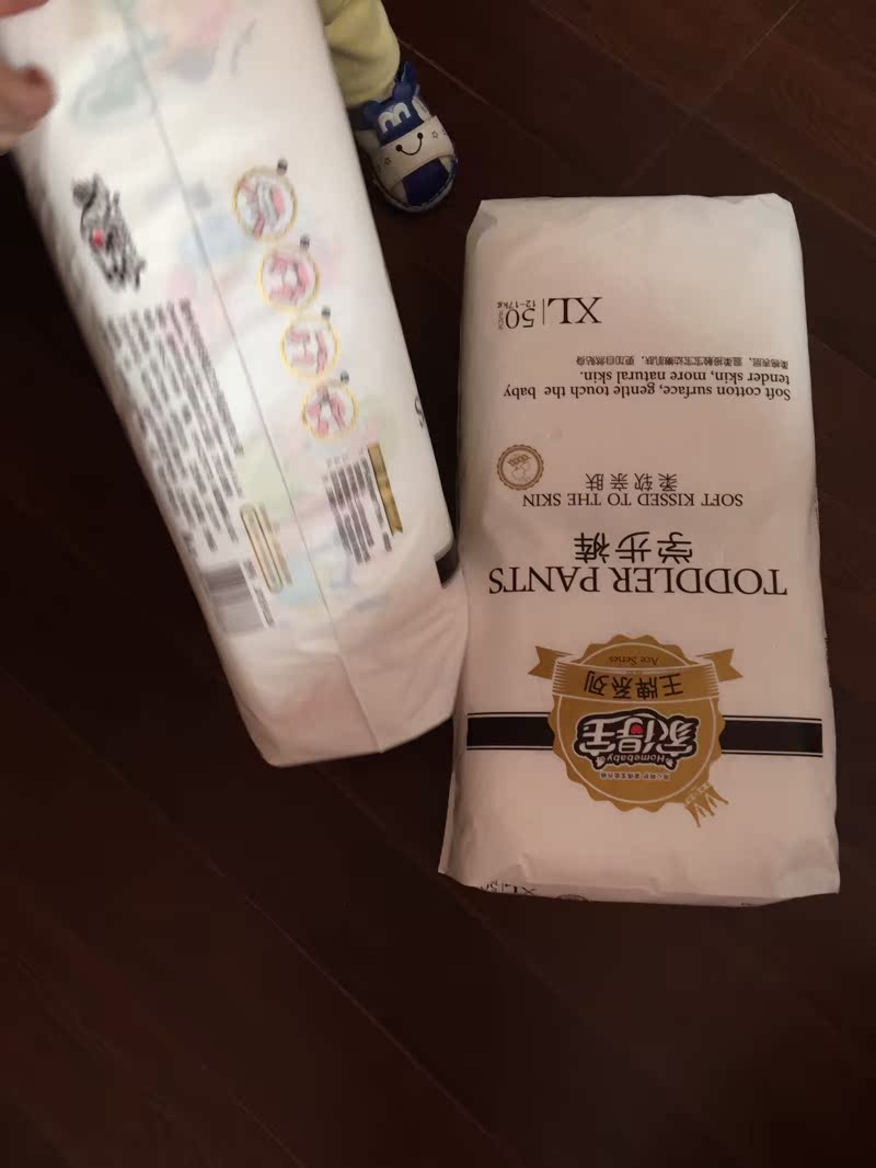 家得宝王牌系列学步裤纸尿裤/拉拉裤/纸尿片