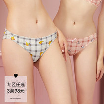 3 pairs of 98 Miss Curious Cartoon Girl Lace Low Rise Briefs Womens Comfortable Breathable Cotton Crotch