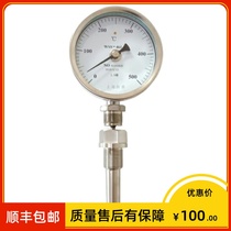 Shanghai meter factory WSS-461 Double metal temperature Table 1 Level 5 0-500 ° C with internal and external thread sleeves