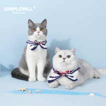 Park Zeze Navy Wind Weaves Neck Cute Dogs Small Dog Neckline Kitty Scarves pets Pets Clothing Accessories