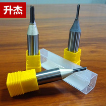 Shengjie 1 2 handle TCT double-edged straight knife trimming machine cutter head woodworking milling cutter slotting cutter engraving machine Gong knife low price