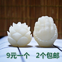 White Jade Bodhi root Lotus carving natural primary color diy accessories Star Moon diamond accessories Back cloud Yin skin 2022mm