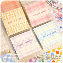 200 sheets of convenient labeling simple in high value students with non - sticky handpaper sticker material note paper