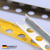 Holding Yong edge strip tile Sunny Corner line decorative strip black edge strip closing strip metal aluminum alloy