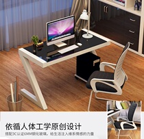 Desk simple modern tempered glass computer desk desktop home simple learning desk writing desk game table