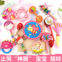 Hand Bell baby toy baby puzzle newborn baby 0-3 newborn 1 year old comfort grip training 6-12 months