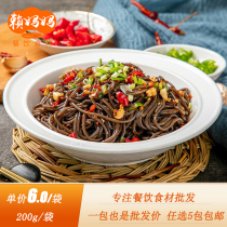 Sichuan specialty cold hot and sour fern root powder silk fern root powder noodles dry goods without seasoning bag