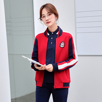 Kindergarten Teachers Garden Clothing Spring Autumn Clothing Three Sets Teachers Workwear Sports Suit Preschool Teachers New Clothes Custom