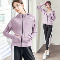 Autumn and winter New sports suit womens Leisure gym morning running step Net red loose quick clothes yoga suit beginners