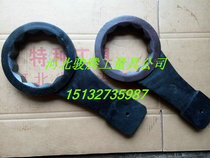 Heavy-duty plum wrench tapping plum blossom wrench 65MM plum knocking wrench single head plum wrench heavy wrench