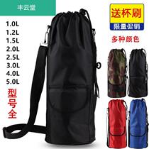 Large cup set thermal cup cover strap universal protection Cup bag cup cover 800 1000ml capacity