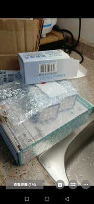 易开得饮水机反馈好吗？