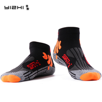 Elite professional sports socks male and female short barrel speed dry breathable shock absorbing marathon running socks mountaineering basketball boat socks