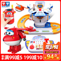 Audi Double Diamond Super Flying Man Console Tower Toys Remote Deformation Robot Ledi Little Love Control Tower