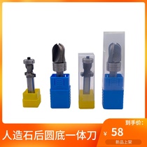 Rear water retaining shank diameter 12 7 engraving machine milling cutter on artificial stone backwarped edge stone rear round bottom knife countertop