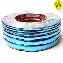 Car body trim strip chrome-plated decorative line bright strip anti-scratch strip anti-collision strip 6-25MM adhesive