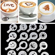 Plastic Pull Flower Mold Floral Coffee Print Model Thickened Coffee Milk Bubble Spray Stencil 16 Suits