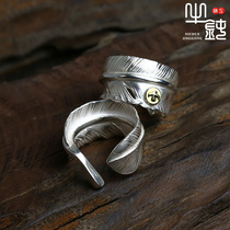 Bull blunt Seiko Takaqiao Little Bird Gold Feather Ring 925 pure silver couple ring hand - wrapped ring