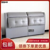 2021 New headboard soft bag single buy floor-to-ceiling backrest Net red technology cloth by board simple modern solid wood