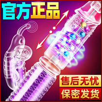 Telescopic vibrator for women with automatic insertion simulation of female sex with clitoris silent large sex toys