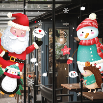 Christmas Wall Sticker Seniors Snowman Penguin Snow Flowers Welcome To The Store Glass Door Holiday Atmosphere Decoration Painting