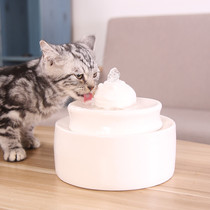 Kitty Water Dispenser Automatic Cycle Flow Drinking Water Theiner Cat Cat Pooch Pet Automatic Water Drinker Supplies Vertical