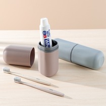 Travel Toothbrush Containing Box Creative Toothbrushing Gargling Cup Portable Business Toiletries Business Toiletries collection of toothbrushes Box