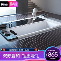 Keze bathtub Household embedded adult acrylic bath 1 4-1 7 meters bathroom square European-style bathtub