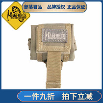 MagForce Taiwan horse military fan supplies plug-in multi-function bag 0207 outdoor folding bag