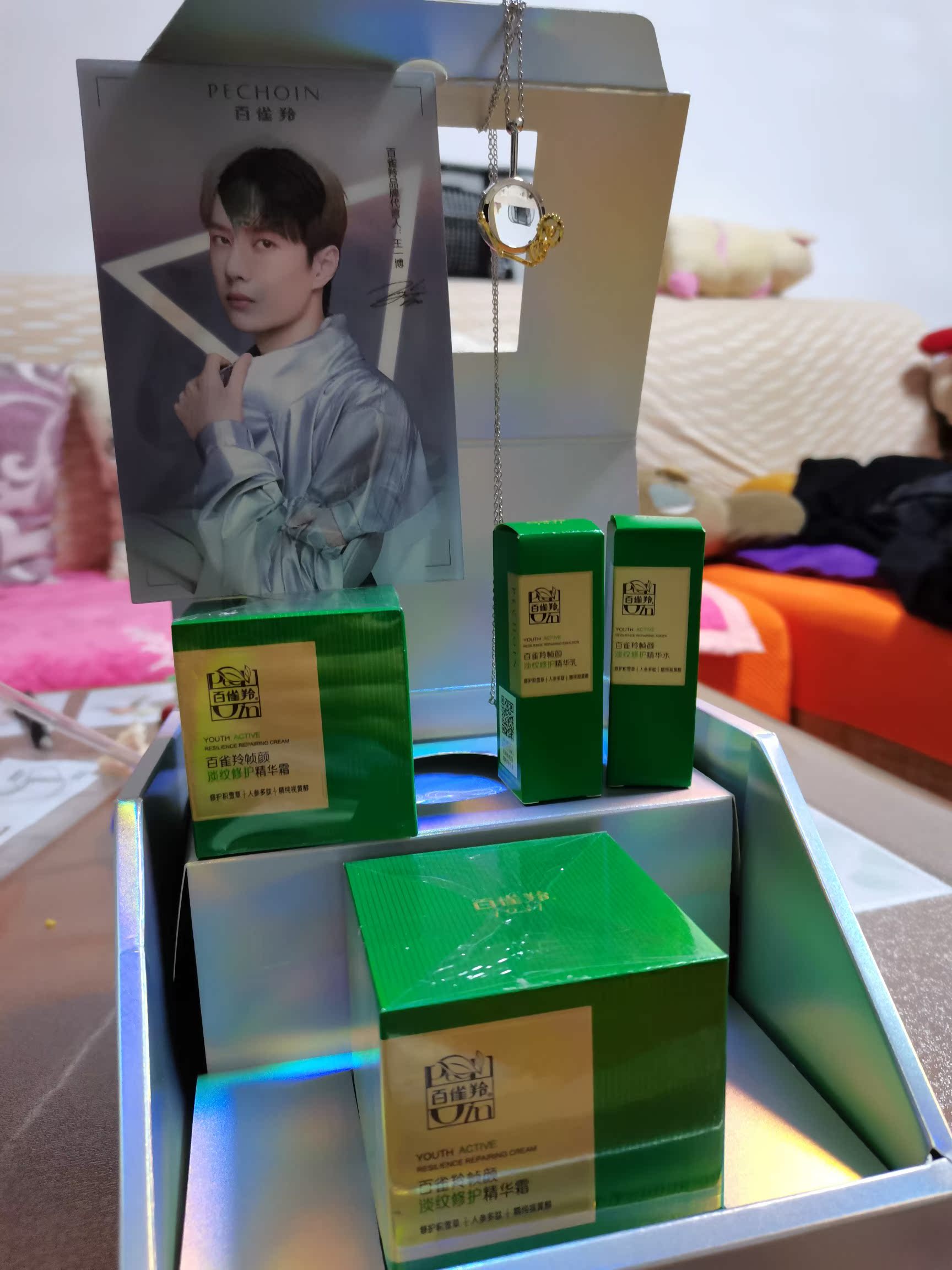 重点区别百雀羚抗老乳液/面霜用后真实反馈?使用三个月感受